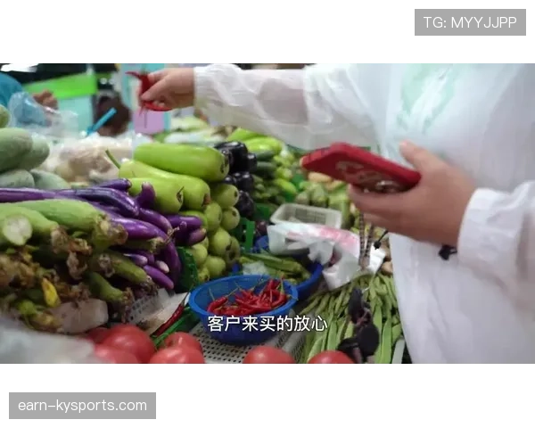 杨倩背着菜篮子挤地铁，金牌光环下居然也有烟火气