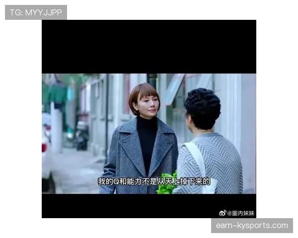柳雅慧比赛场上严肃,下了场却是花钱大手笔的闺蜜那种,真看不出来! 柳雅慧比赛场上严肃,下了场却是花钱大手笔的闺蜜那种,真看不出来!