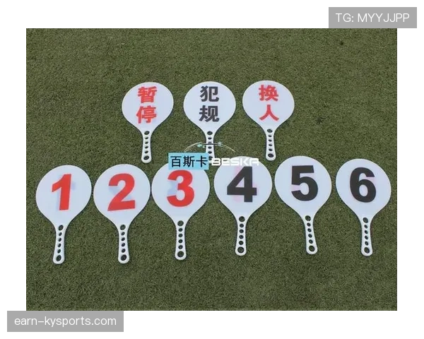 篮球换人规则解析:什么时候可以换人? 篮球换人规则解析:什么时候可以换人?