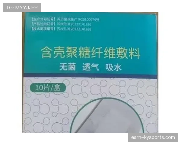 陈梦家的冰箱里塞满了蛋白粉,连饮料都按克算 陈梦家的冰箱里塞满了蛋白粉,连饮料都按克算