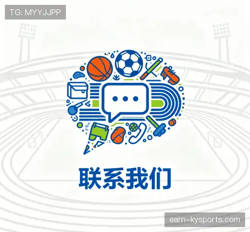 加入kaiyun体育平台